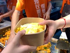 -周小亮丁家坡洋芋(全国总店)