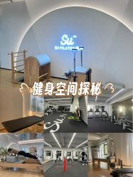 -素简女子塑形·健身普拉提