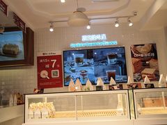 面包甜点陈列柜-爸爸糖吐司面包(重庆解放碑英利大融城店)