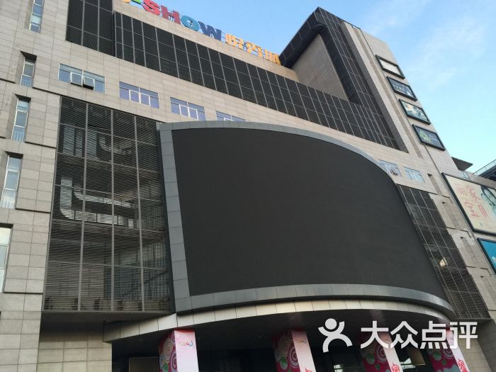 歆雨嫣然上传的图片