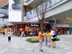 -Tims天好咖啡·贝果(雁展路万象天地店)