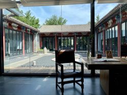 点击看大图 -Chateauform船山书院