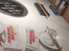 -七欣天香辣蟹火锅(闵行浦江欢乐颂店)