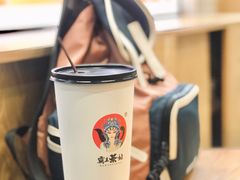 -霸王茶姬(南强街店)
