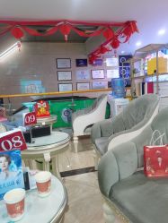 -重庆军科整形美容医院