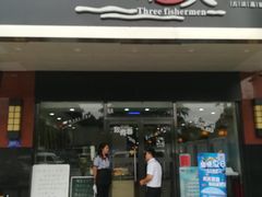 门面-黄寺蒸汽海鲜(黄寺大街店)
