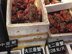 -莲花公园煎蟹(总店)