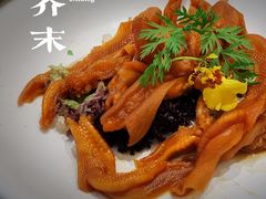 -富黎华海鲜大酒楼(正大广场店)