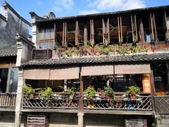 -乌镇东栅景区