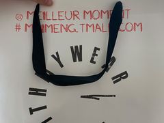 -麦檬Meilleur Moment(美罗城店)
