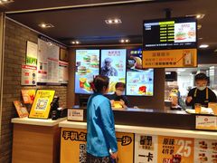 -麦当劳(伟城广场店)