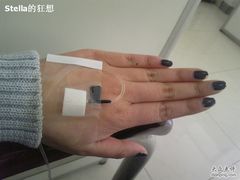 -上海市长宁区天山中医医院