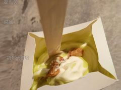 酸奶葡萄燕麦麦旋风-麦当劳(祈年大街店)