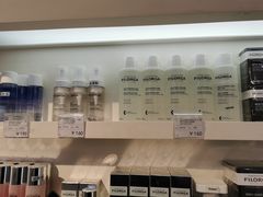 -国药中服免税(北京坊店)