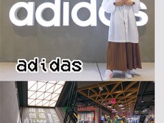 -皇城恒隆广场