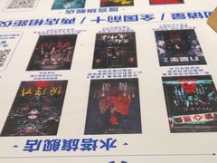 -棂笼·深度沉浸密室(武汉旗舰店)