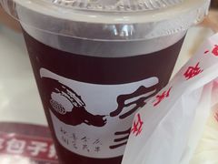 -庆丰包子铺(白塔寺店)