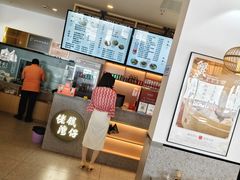 -佬钱湾仔(衣裳街店)