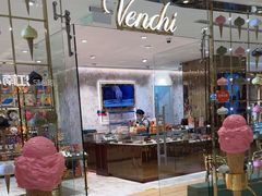 -VENCHI 闻绮(北京国贸商城店)