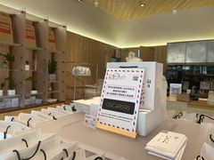 -银座仁志川·生吐司专门店(香港广场店)