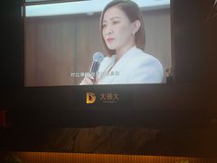 -江南足纪·影院足道·轻奢SPA(红山6979店)