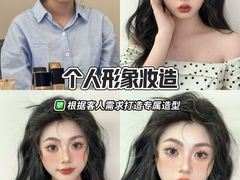 -吾悦广场(常州武进店)