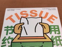 -新发现(苏州中心商场店)