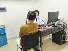 -上海仁爱医院