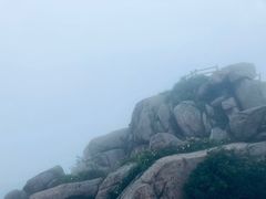 -崂山巨峰游览区