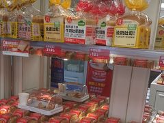-味多美蛋糕(苏州街地铁店)