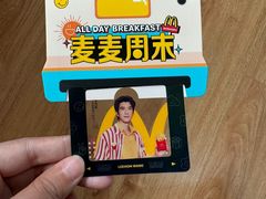 -麦当劳(东直门外大街店)