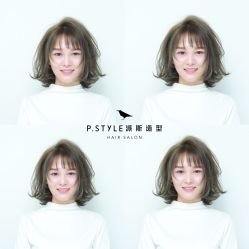 中发-P.STYLE 派斯造型