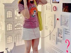 -上海尚嘉中心