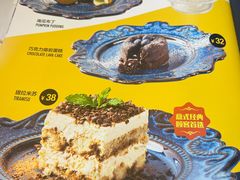 -get pizza意大利餐厅(凯德MALL店)