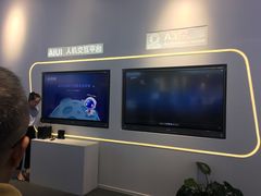 -西安软件新城软件研发基地2期