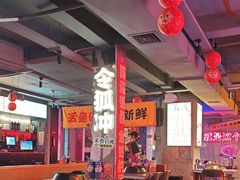 -令狐冲·炭烤活鱼(宝龙店)