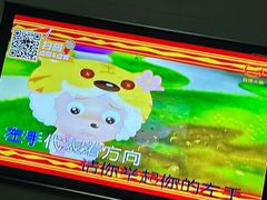 -星聚会KTV(合生汇黑金店)