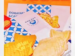-铭果屋·铜锣烧专卖店(南京创始店)