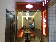 -白玉兰食品甜凤店(合生汇店)