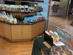 -多乐之日(和平伊势丹店)