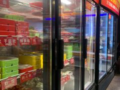 -钢管厂五区小郡肝火锅串串香(总店)