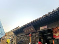 -东关街美食广场