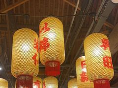 -朱光玉火锅馆·太原旗舰(钟楼街店)