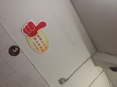 -仔耳朵冷锅鱼蛙芋儿鸡(莲花东路店)