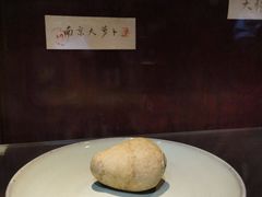 -南京市民俗博物馆(甘熙宅第)