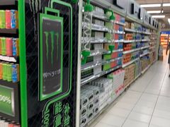 -华润万家(凯德和平广场店)