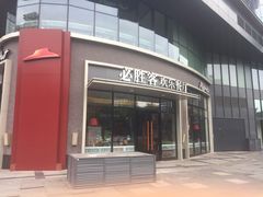 -必胜客(大坪英利店)