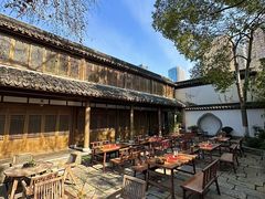 -鲤院·新中式美学·庭院餐厅(夫子庙店)