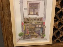 -老姐石板烧烤+铜炭火锅(总店)