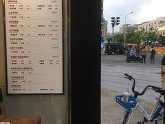 菜单-唐沫茶兮(首山店)